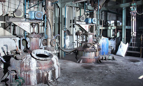 Factory